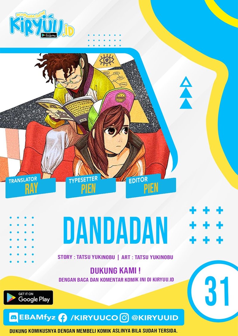 Komik DANDADAN Chapter 31 gambar 1