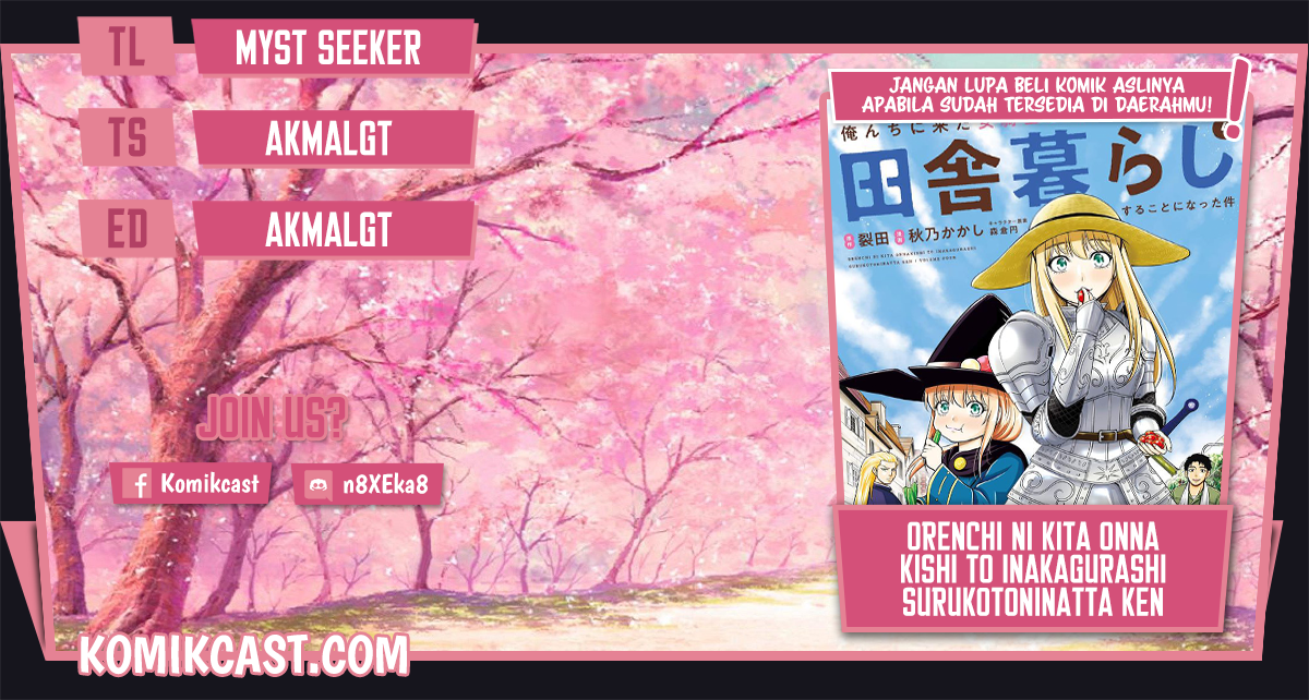 Komik Orenchi ni Kita Onna Kishi to: Inakagurashi suru Koto ni Natta Ken Chapter 61 gambar 1
