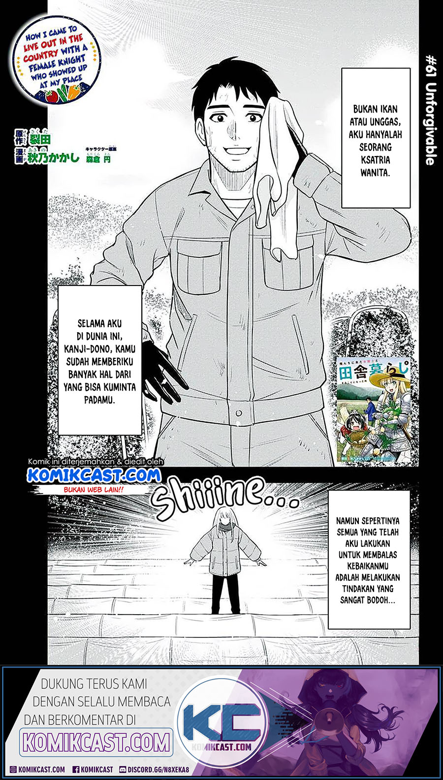 Manga Orenchi ni Kita Onna Kishi to: Inakagurashi suru Koto ni Natta Ken Chapter 61 gambar 2