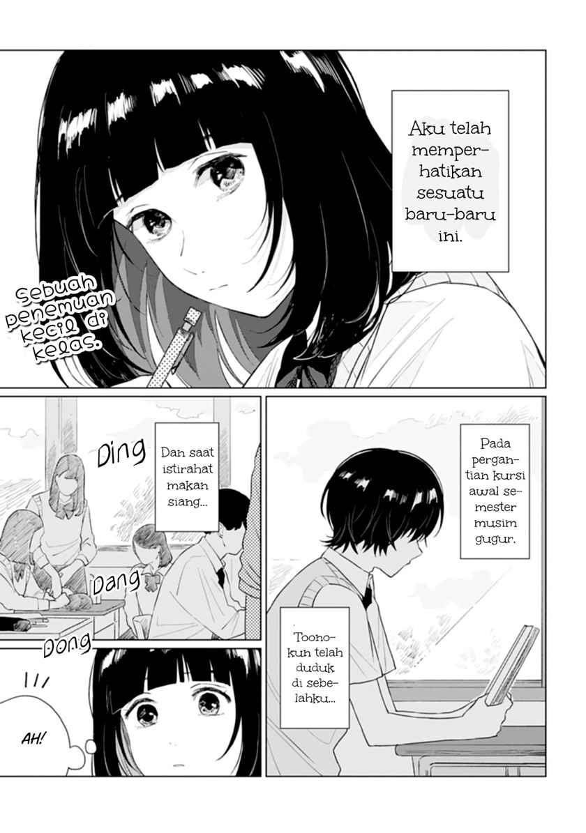 Manga Shounen wo Kau Chapter 11 gambar 2