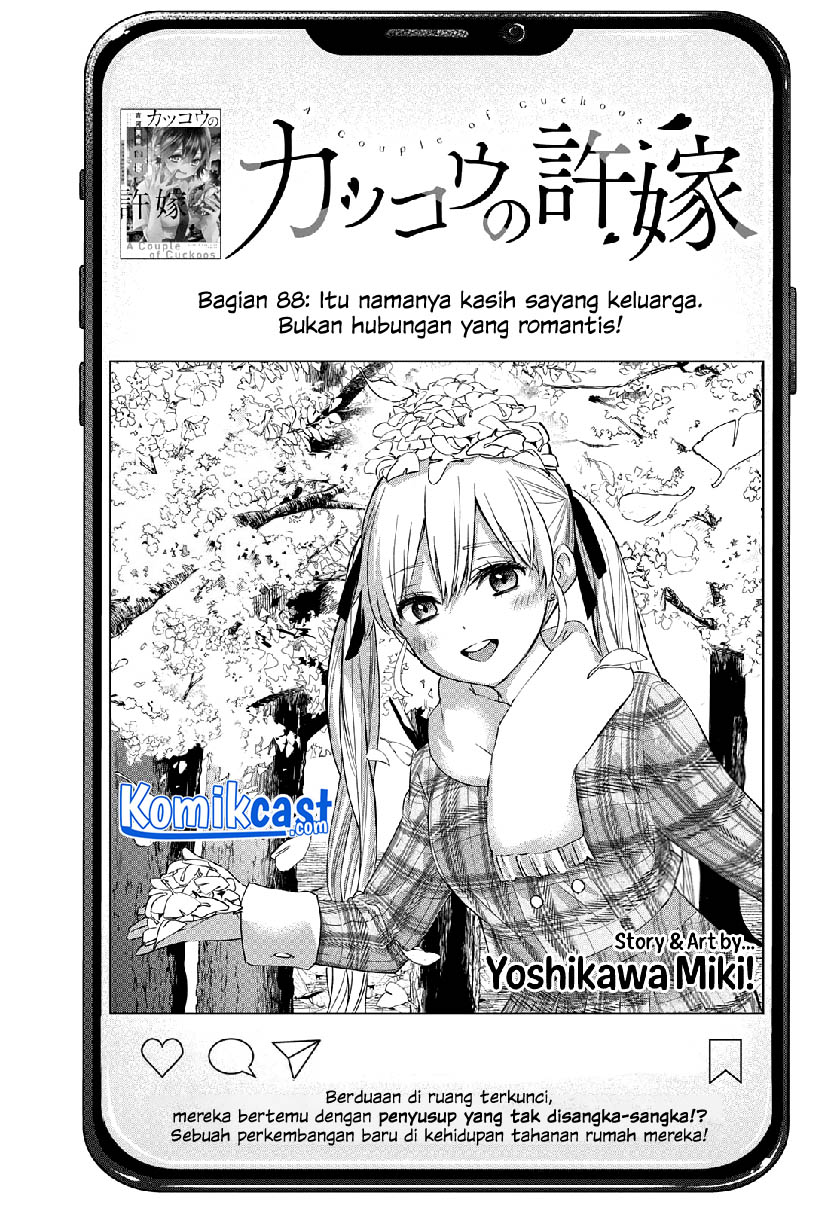 Manga The Cuckoo’s Fiancee Chapter 88 gambar 2