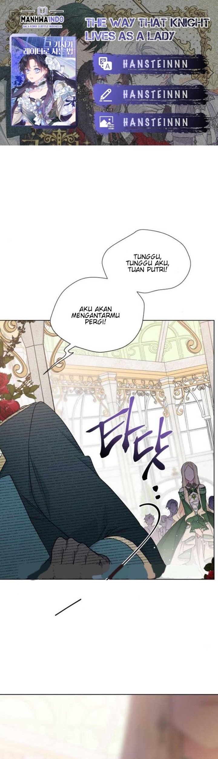 Komik The Way That Knight Lives As a Lady Chapter 46 gambar 1