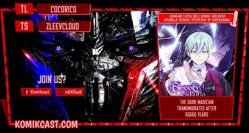 Komik The Dark Magician Transmigrates After 66666 Years Chapter 29 gambar 1