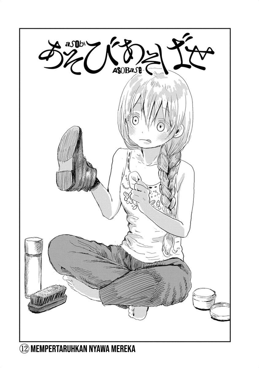 Asobi Asobase Chapter 12 - Halaman 5