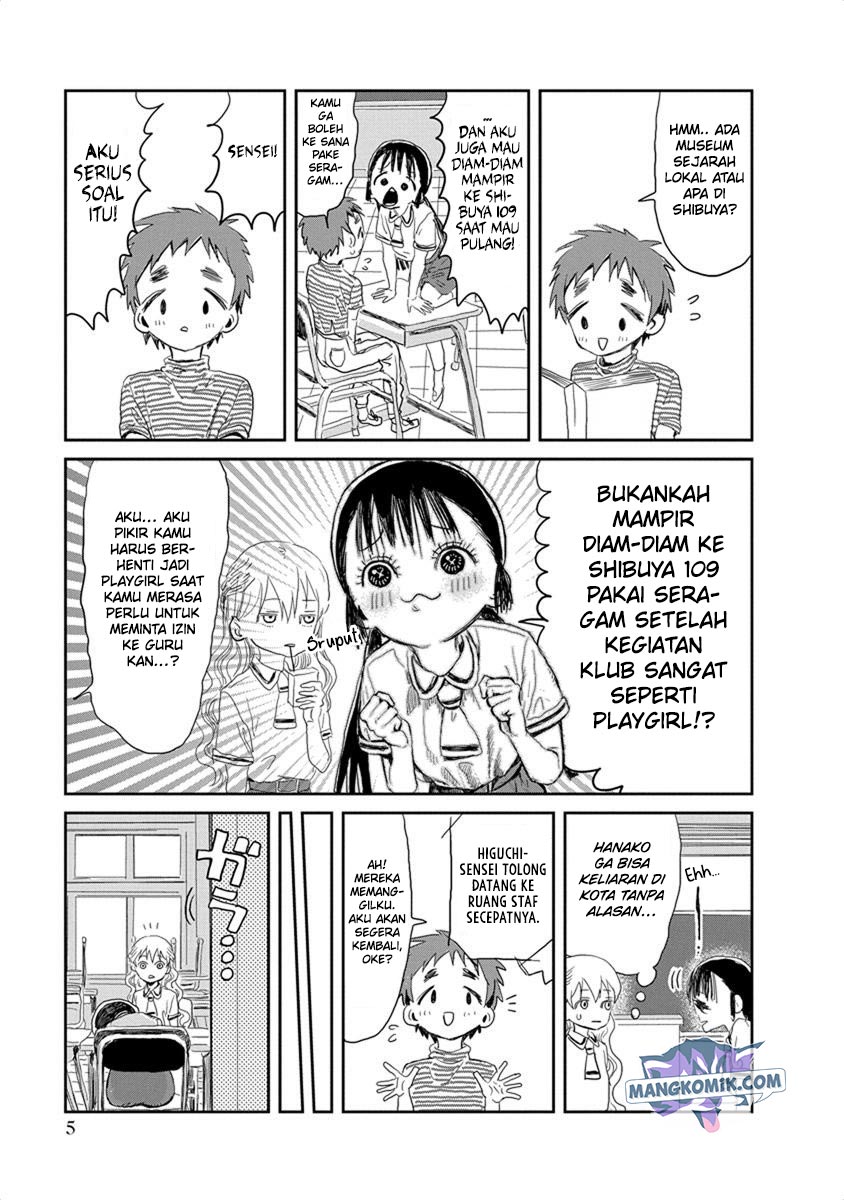 Asobi Asobase Chapter 12 - Halaman 7