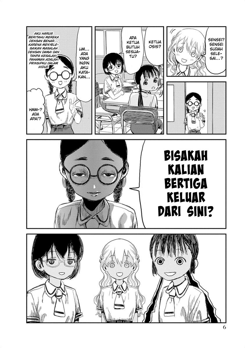 Asobi Asobase Chapter 12 - Halaman 8