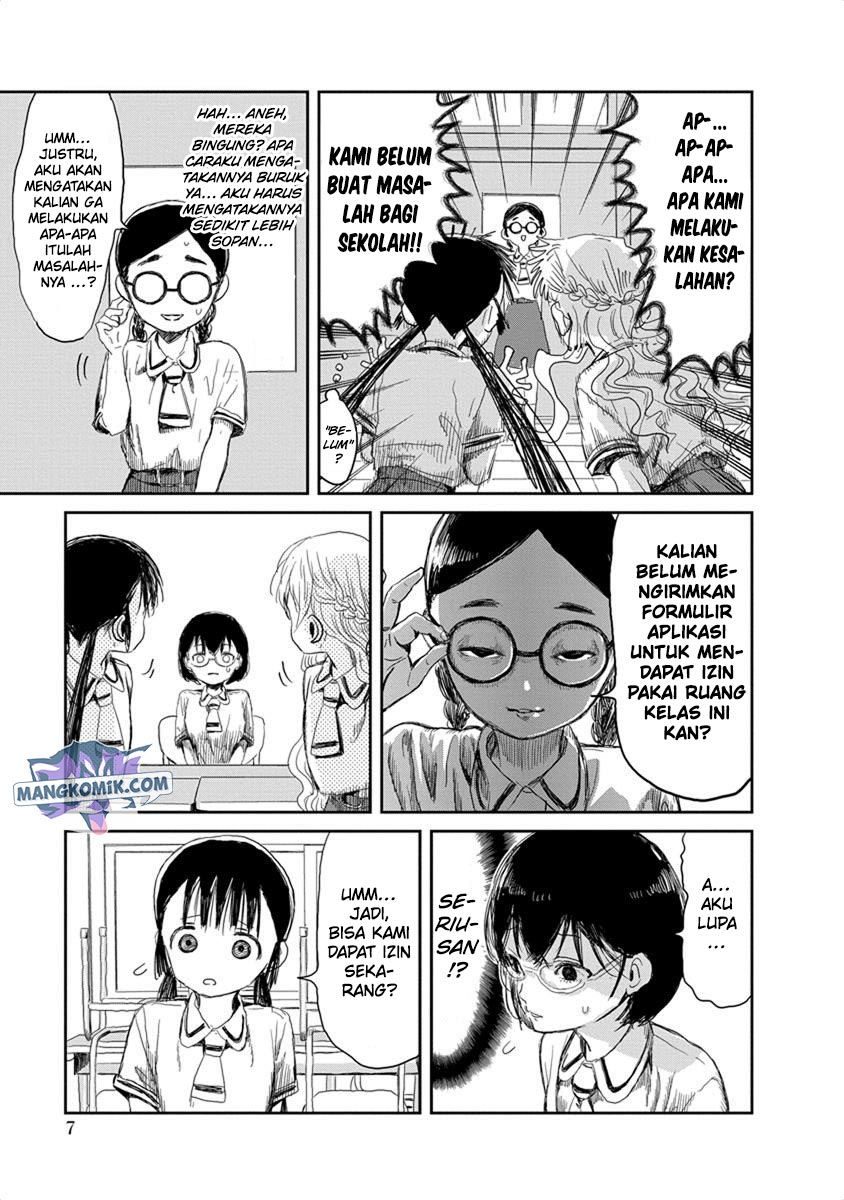 Asobi Asobase Chapter 12 - Halaman 9
