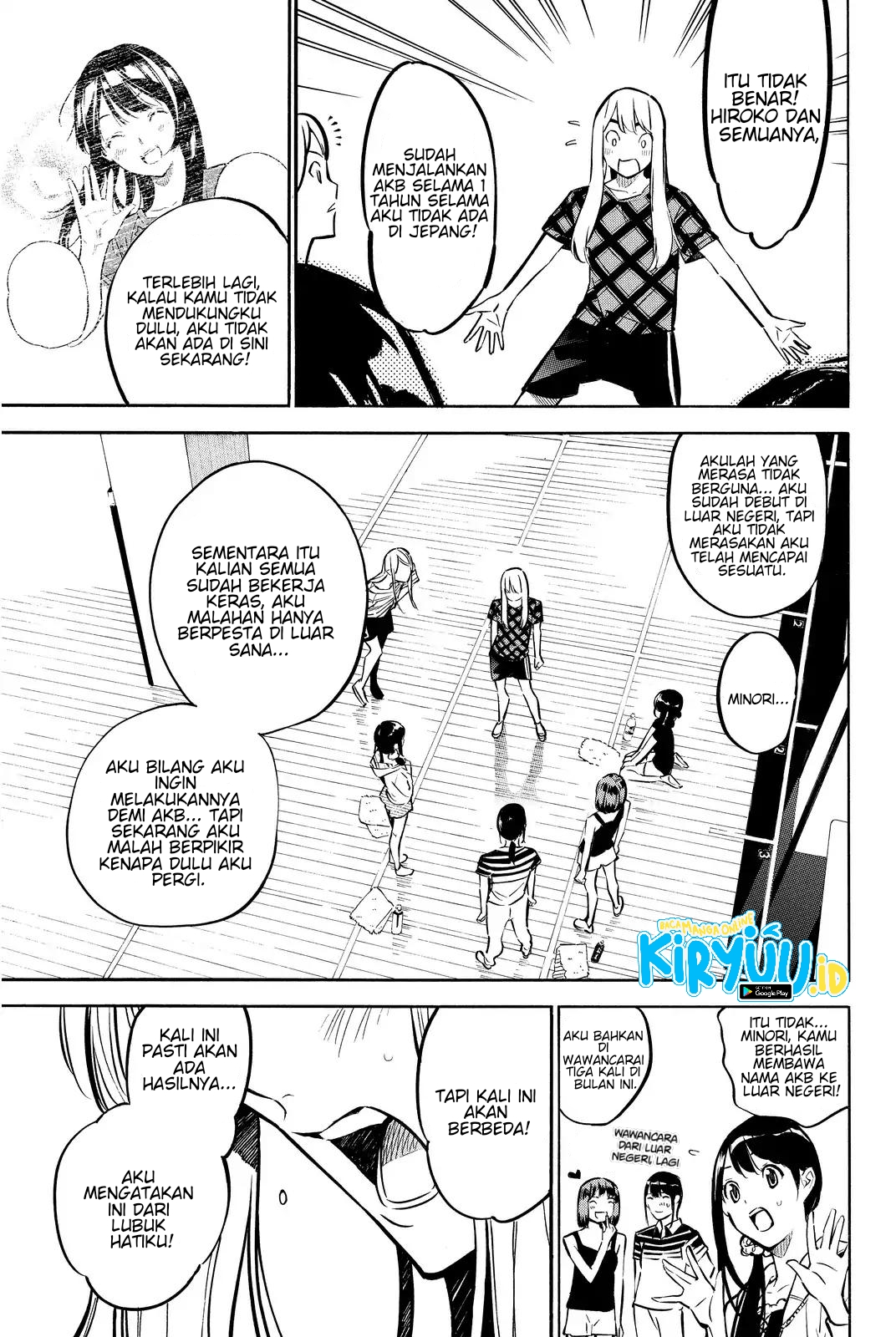 AKB49 Chapter 235 - Halaman 11