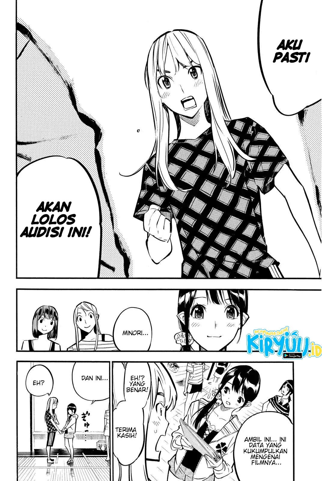 AKB49 Chapter 235 - Halaman 12