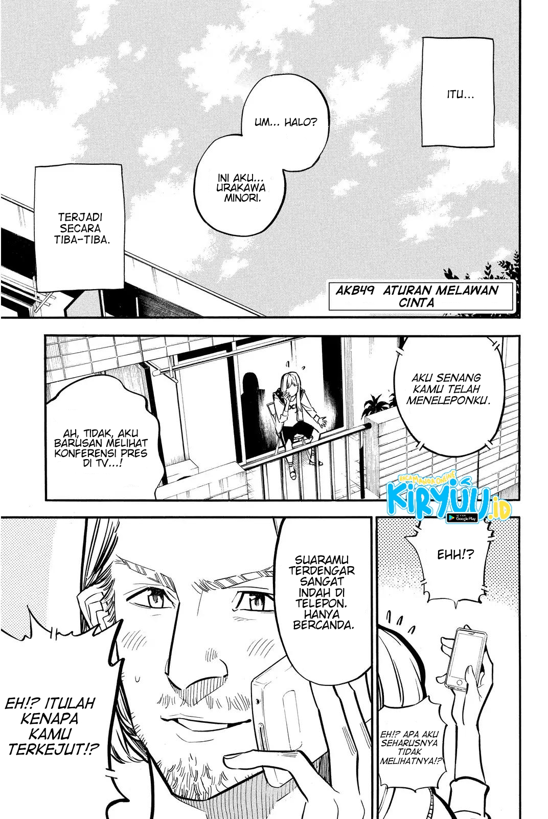 AKB49 Chapter 235 - Halaman 3