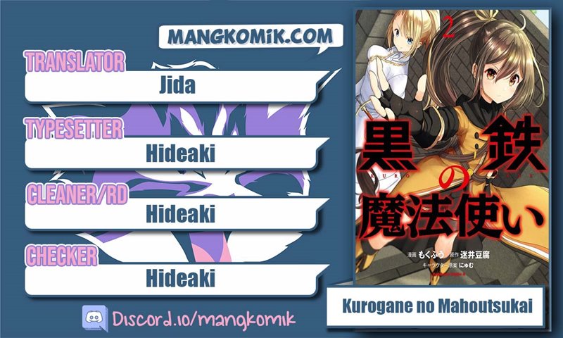 Komik Kurogane no Mahoutsukai Chapter 15 gambar 1