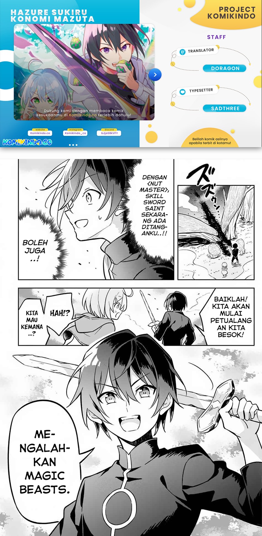 Komik Hazure Sukiru “konomi Masuta” Sukiru No Mi (tabetara Shinu) O Mugen Ni Tabe Rareru Yo Ni Natta Kudan Chapter 02 gambar 1
