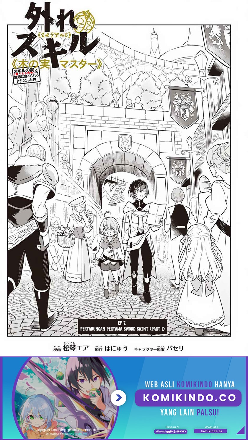 Manga Hazure Sukiru “konomi Masuta” Sukiru No Mi (tabetara Shinu) O Mugen Ni Tabe Rareru Yo Ni Natta Kudan Chapter 02 gambar 2