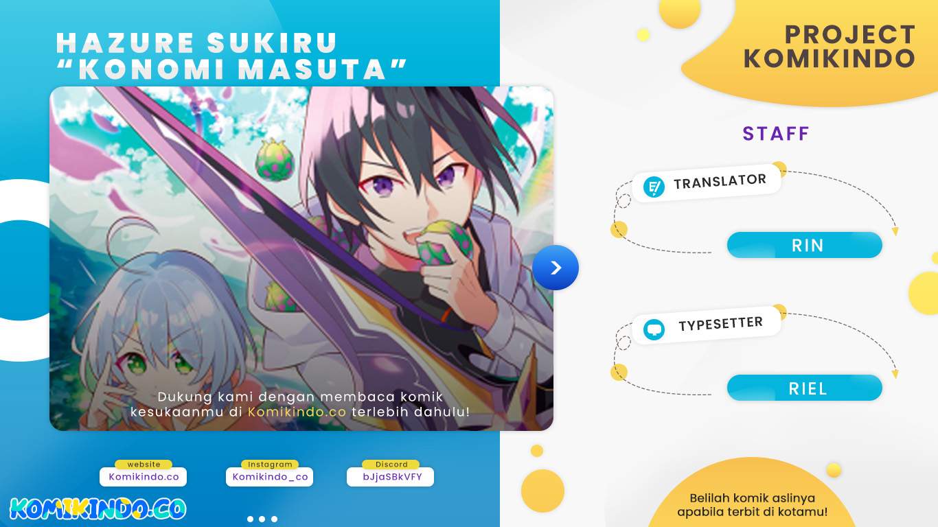 Komik Hazure Sukiru “konomi Masuta” Sukiru No Mi (tabetara Shinu) O Mugen Ni Tabe Rareru Yo Ni Natta Kudan Chapter 01.1 gambar 1