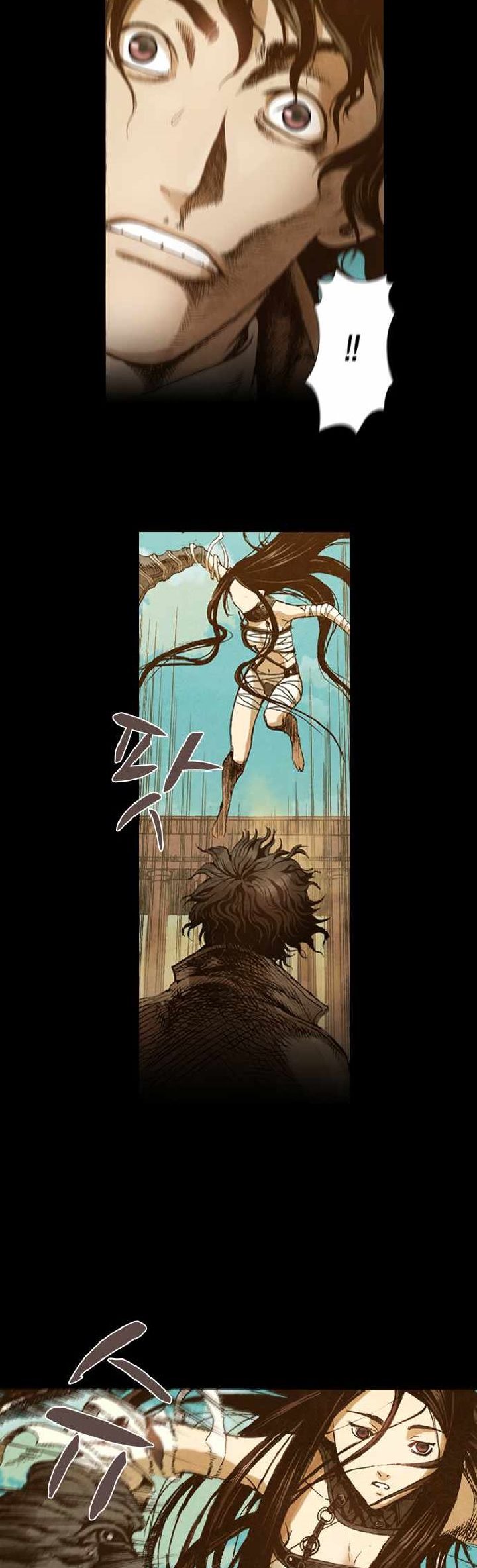Covert Agent Chapter 10 - Halaman 19