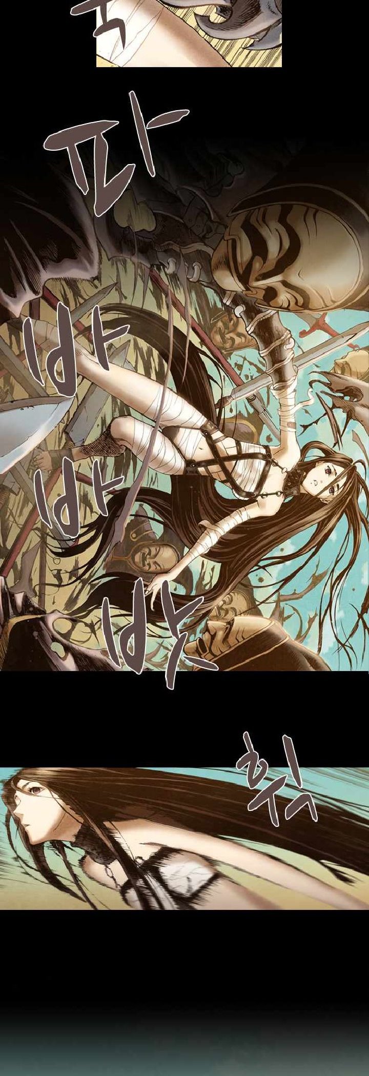 Covert Agent Chapter 10 - Halaman 3