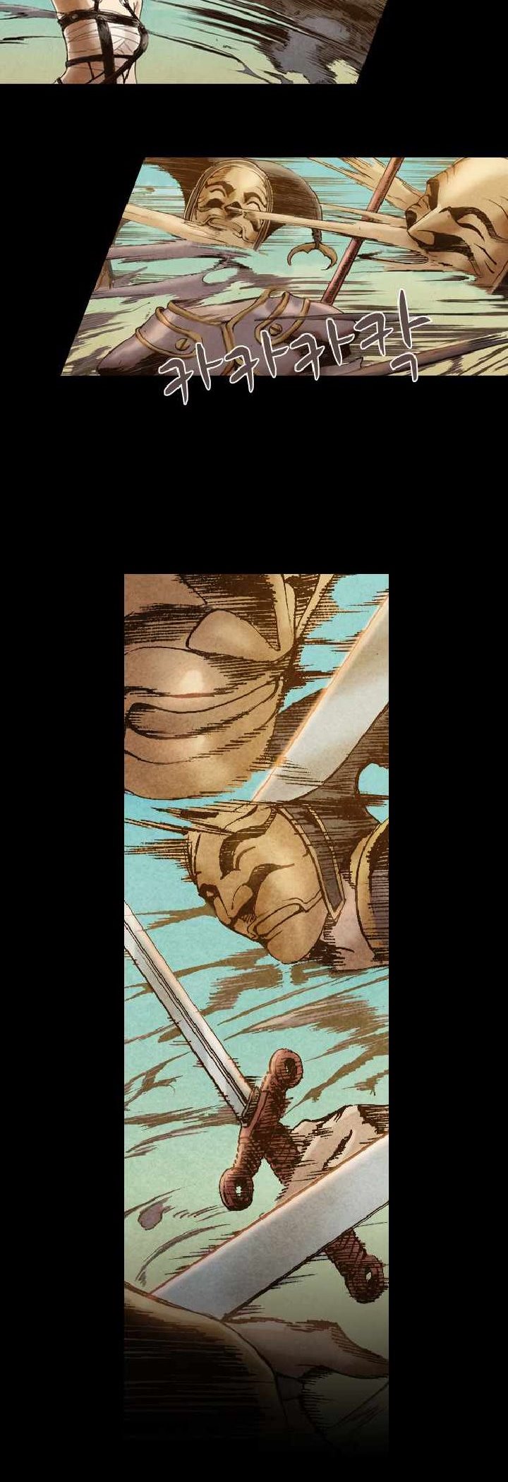 Covert Agent Chapter 10 - Halaman 5