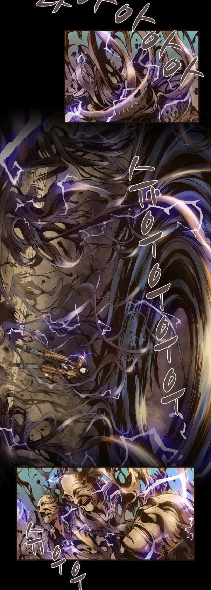 Covert Agent Chapter 09 - Halaman 5
