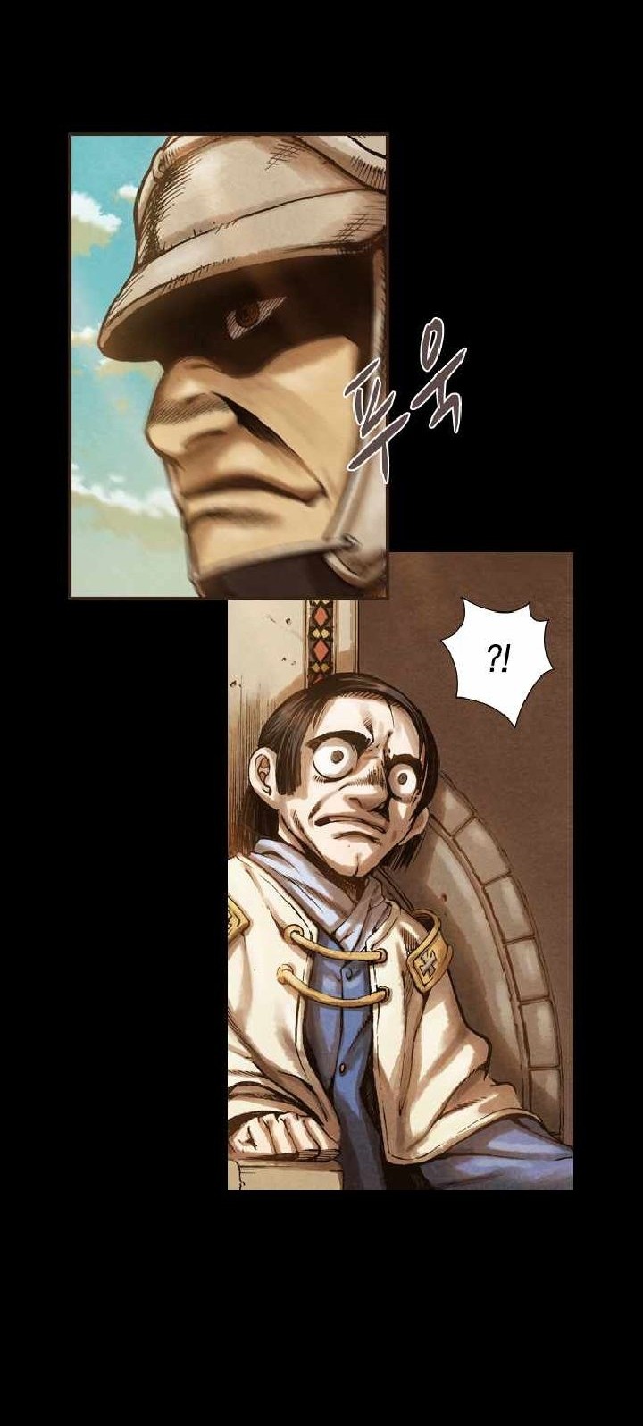 Covert Agent Chapter 07 - Halaman 8