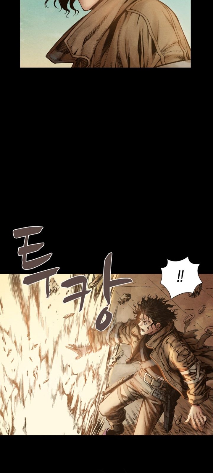 Covert Agent Chapter 04 - Halaman 4