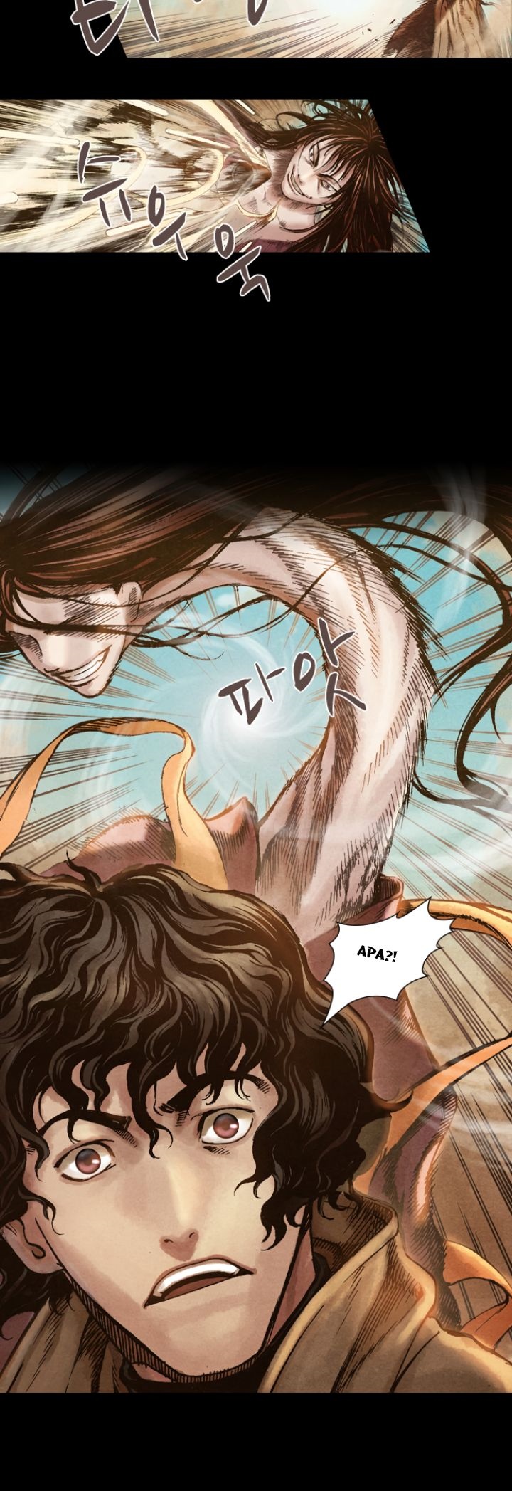Covert Agent Chapter 04 - Halaman 7