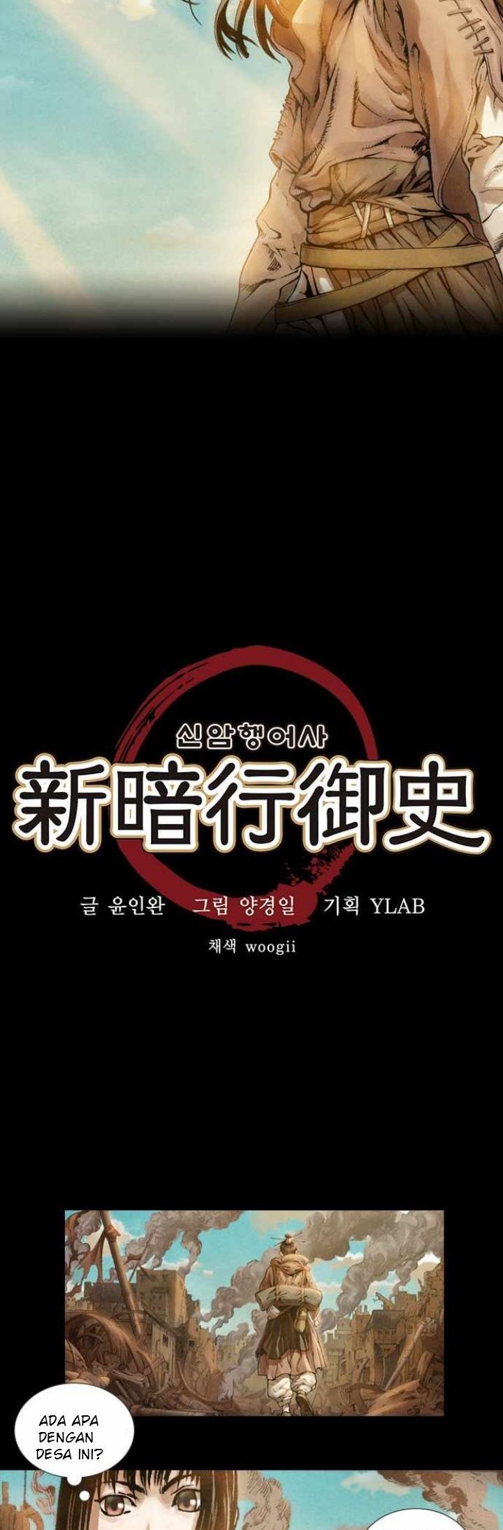 Covert Agent Chapter 01 - Halaman 3