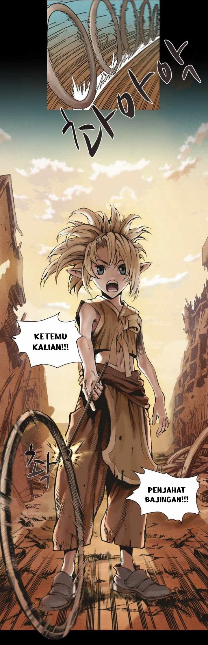 Covert Agent Chapter 01 - Halaman 8