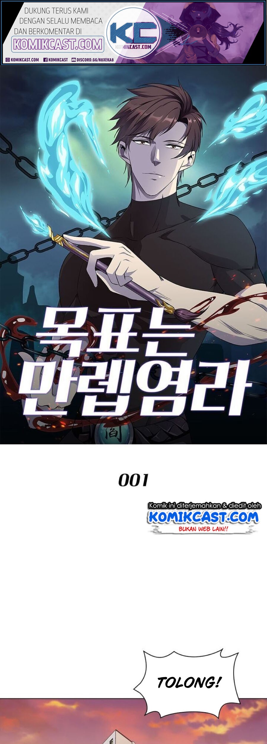 Manhwa The God of Death Chapter 01 gambar 2