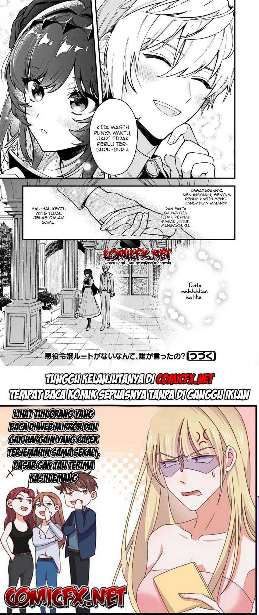 Akuyaku Reijou Route ga Nai Nante, Dare ga Itta no? Chapter 07.1 - Halaman 17
