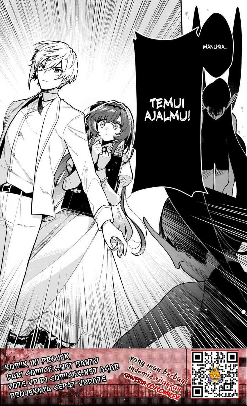 Akuyaku Reijou Route ga Nai Nante, Dare ga Itta no? Chapter 07.1 - Halaman 4