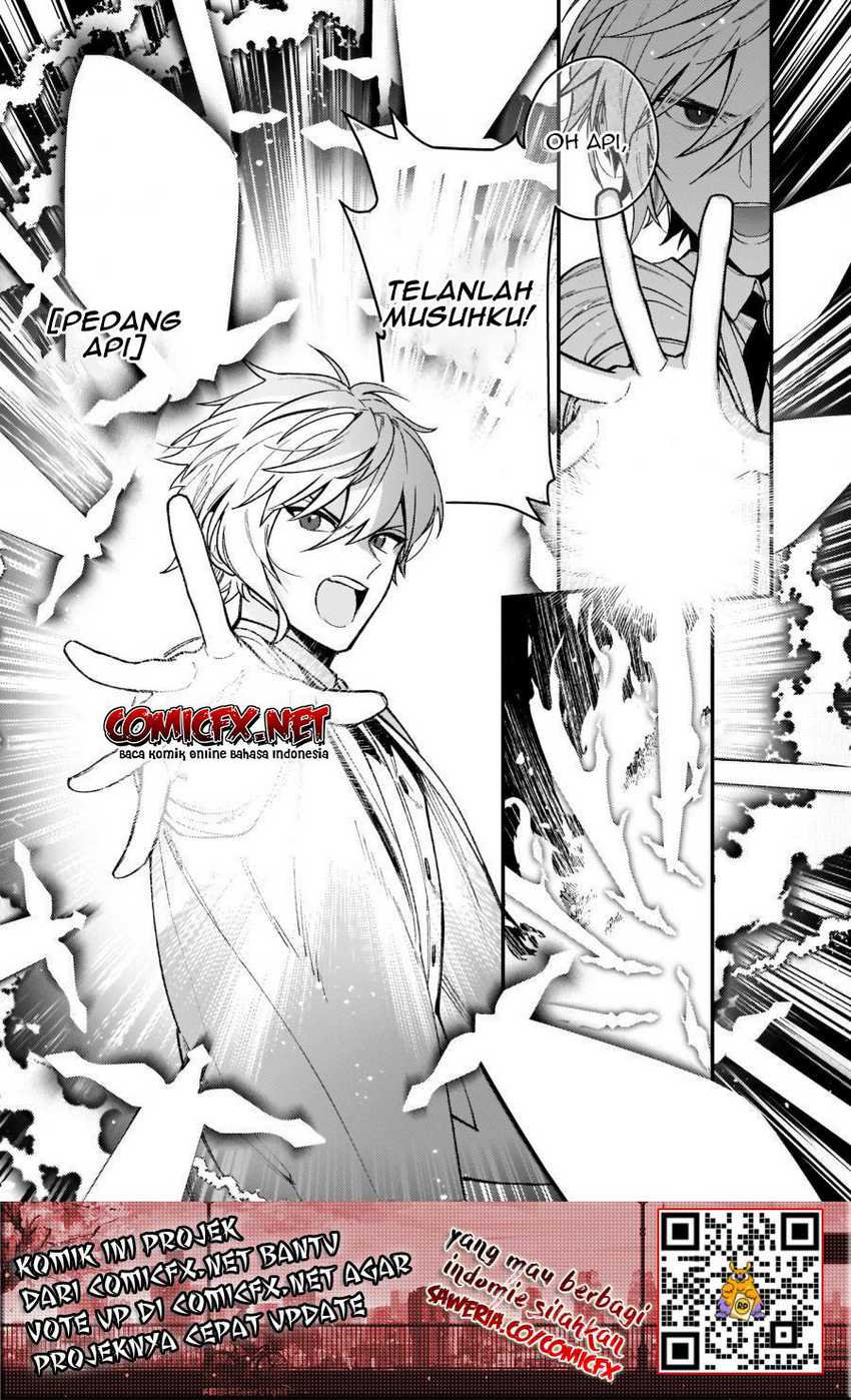 Akuyaku Reijou Route ga Nai Nante, Dare ga Itta no? Chapter 07.1 - Halaman 7