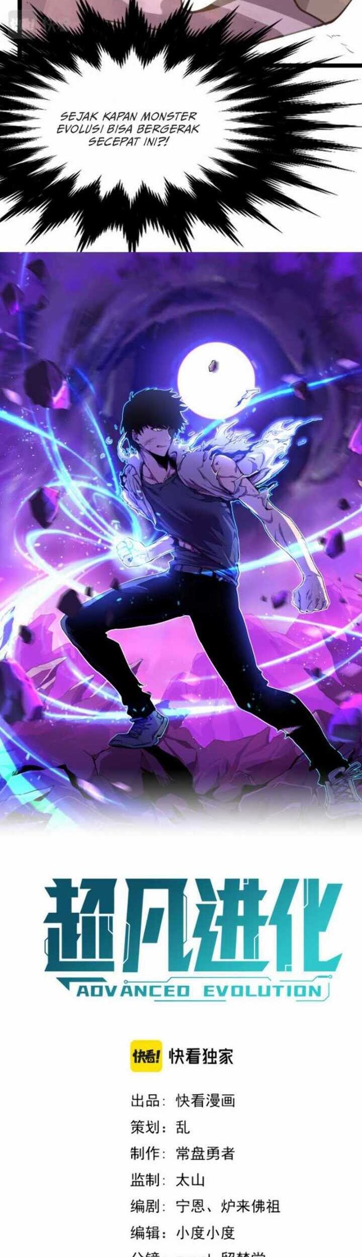 Super Evolution Chapter 13 halaman 3