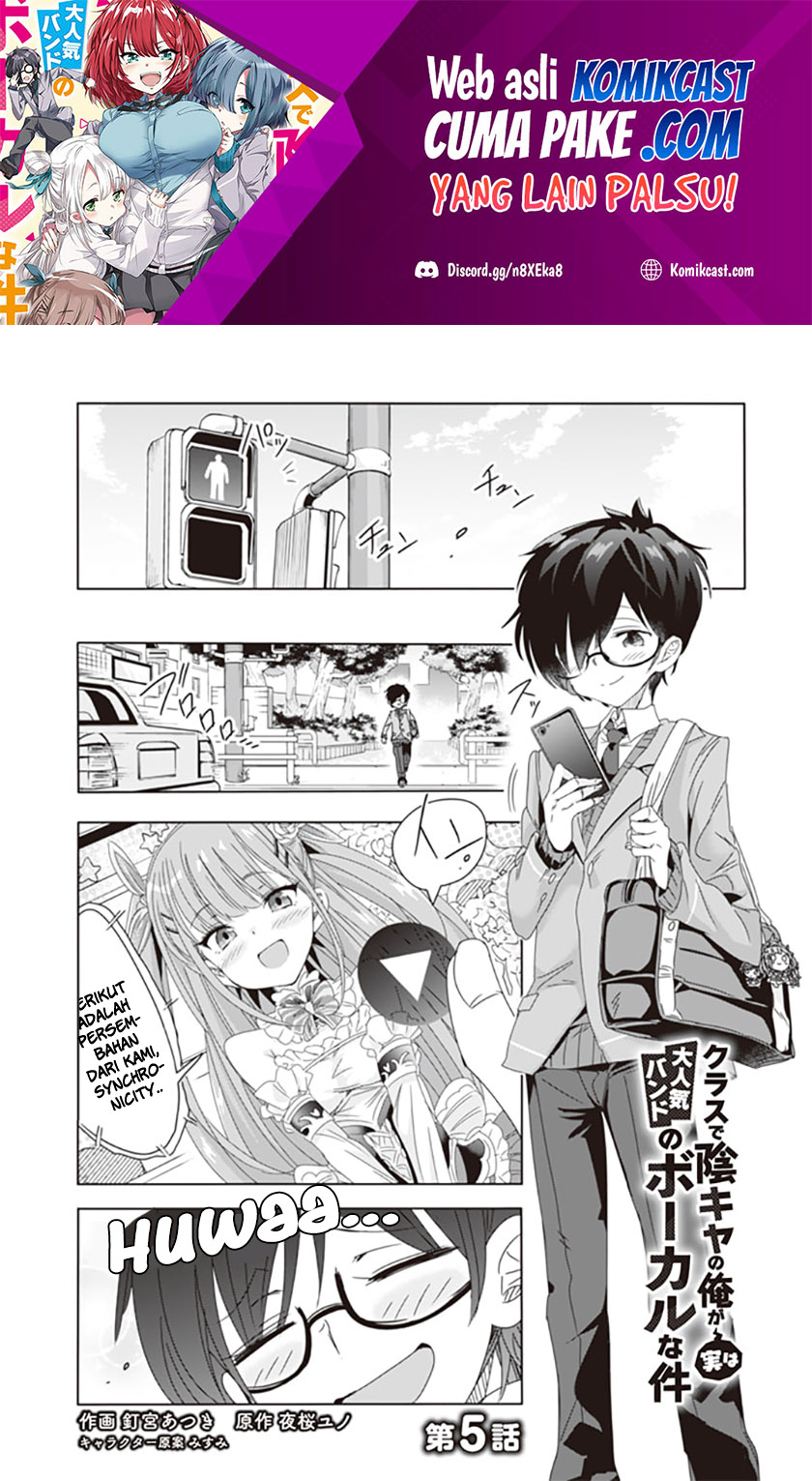Class de Inkya no Ore ga Jitsu wa Daininki Band no Vocal na Ken Chapter 05 - Halaman 2