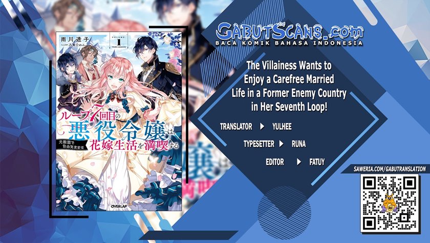 Komik The Villainess Wants to Enjoy a Carefree Married Life in a Former Enemy Country in Her Seventh Loop! Chapter 06 gambar 1