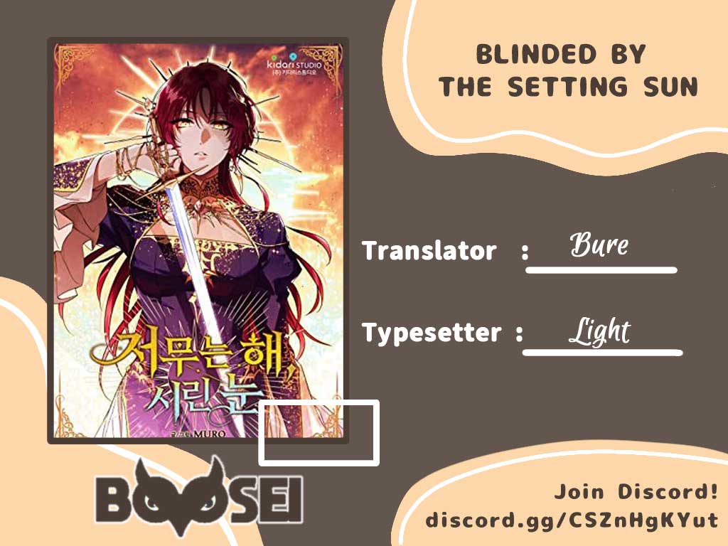Komik Blinded By The Setting Sun Chapter 47 gambar 1