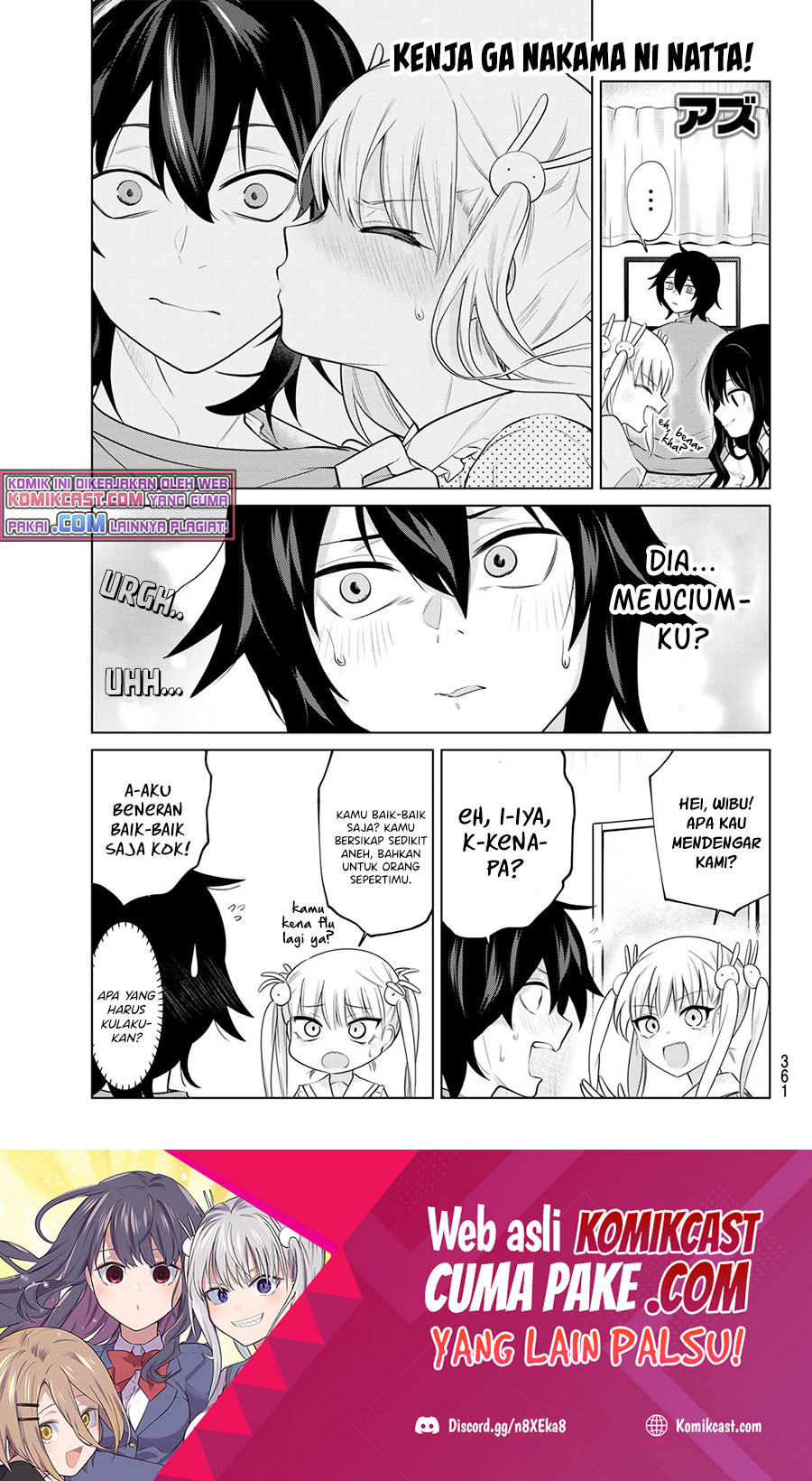 A Saint Joined My Party! Chapter 29 - Halaman 2