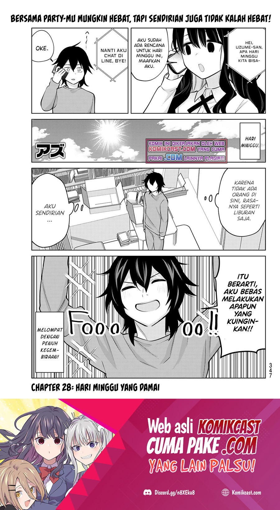A Saint Joined My Party! Chapter 28 - Halaman 2