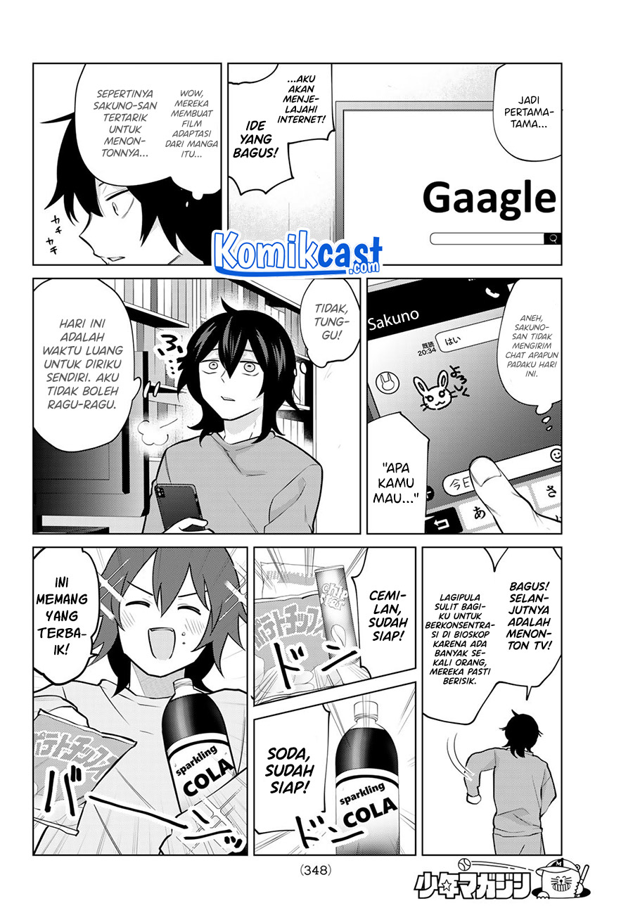 A Saint Joined My Party! Chapter 28 - Halaman 3