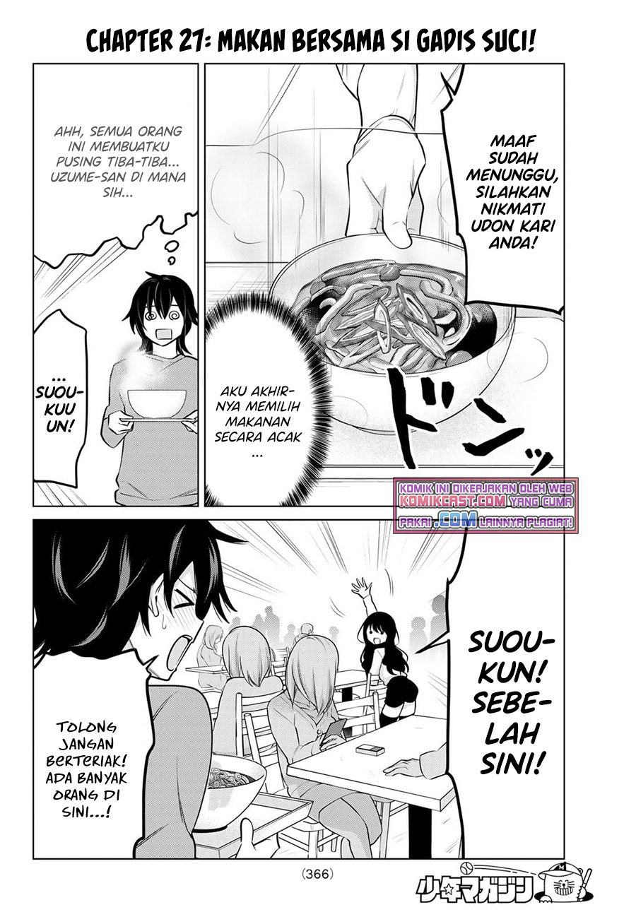 A Saint Joined My Party! Chapter 27 - Halaman 3