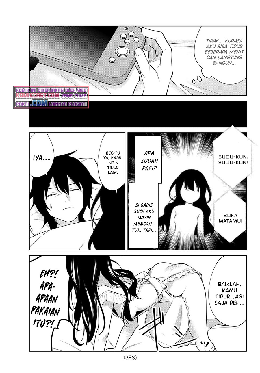 A Saint Joined My Party! Chapter 26 - Halaman 11