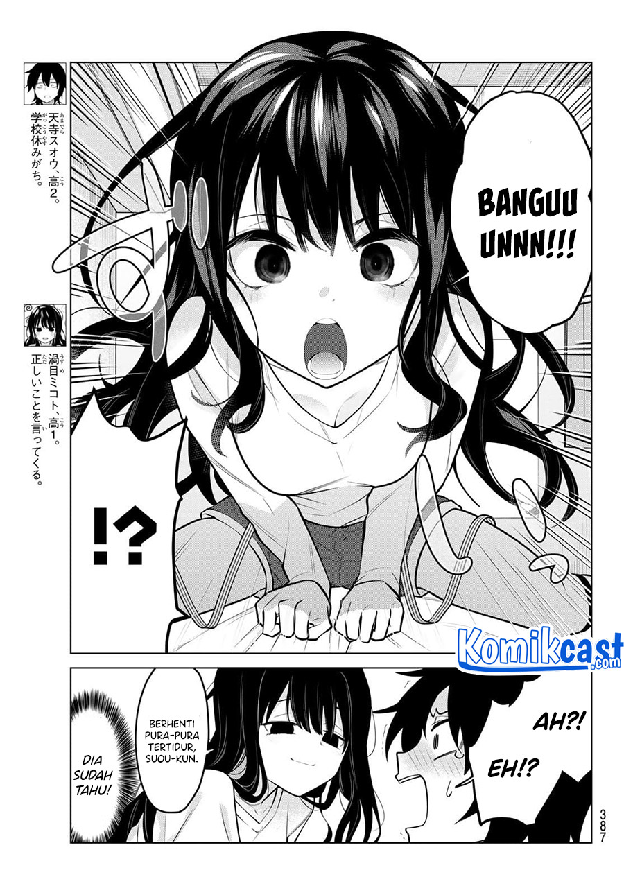 A Saint Joined My Party! Chapter 26 - Halaman 5