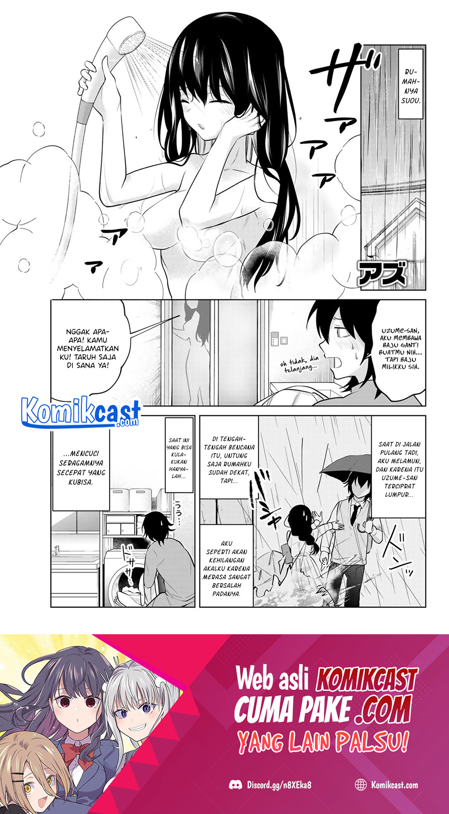 A Saint Joined My Party! Chapter 24 - Halaman 2