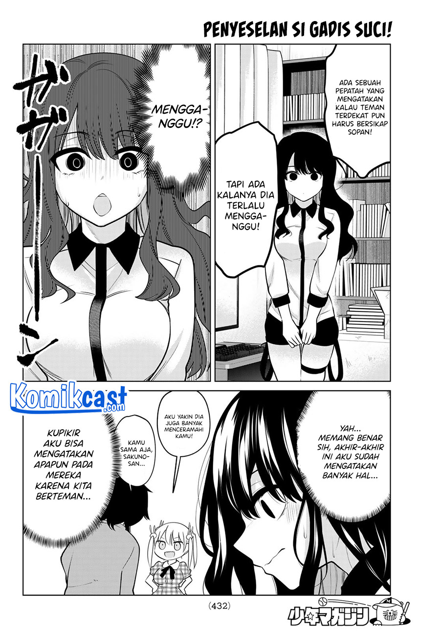 A Saint Joined My Party! Chapter 23 - Halaman 3