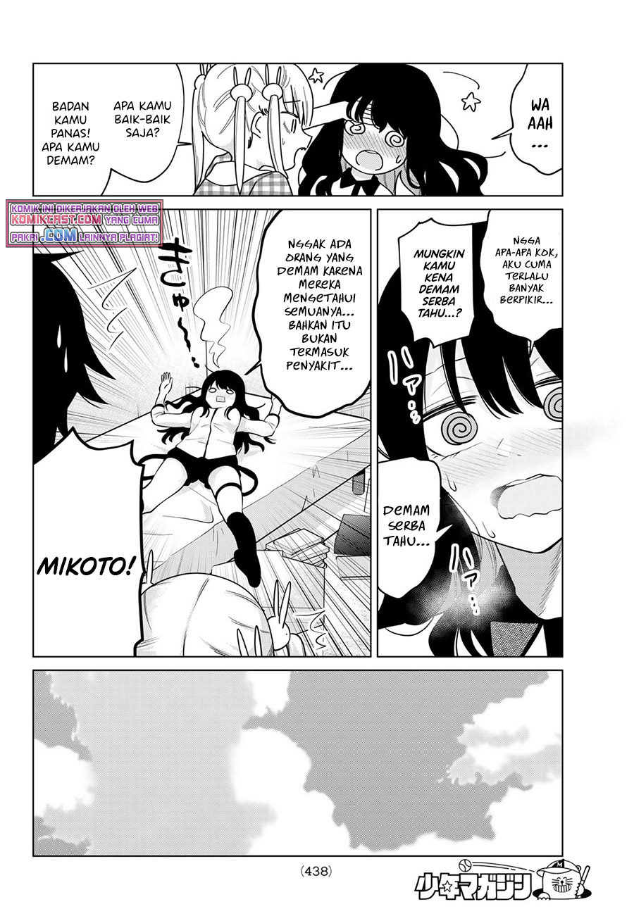 A Saint Joined My Party! Chapter 23 - Halaman 9