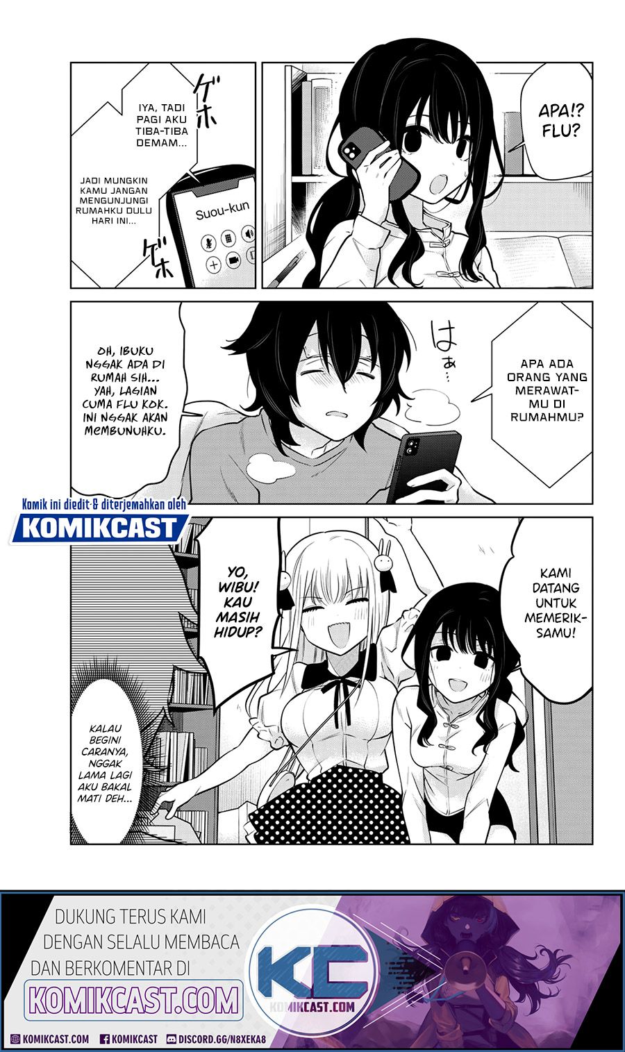 A Saint Joined My Party! Chapter 21 - Halaman 2