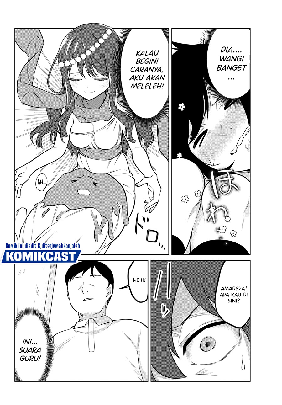 A Saint Joined My Party! Chapter 20 - Halaman 7