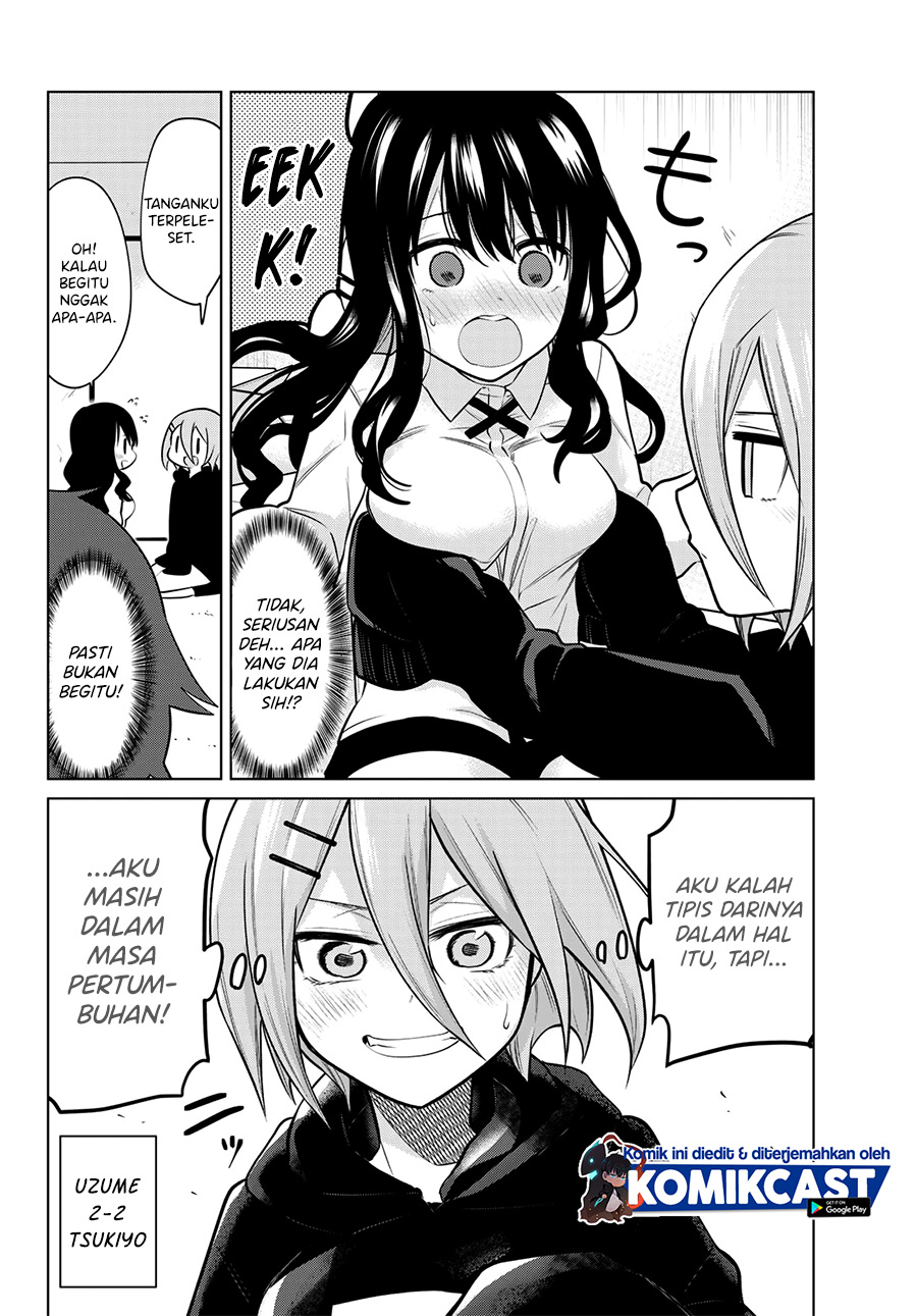 A Saint Joined My Party! Chapter 18 - Halaman 7
