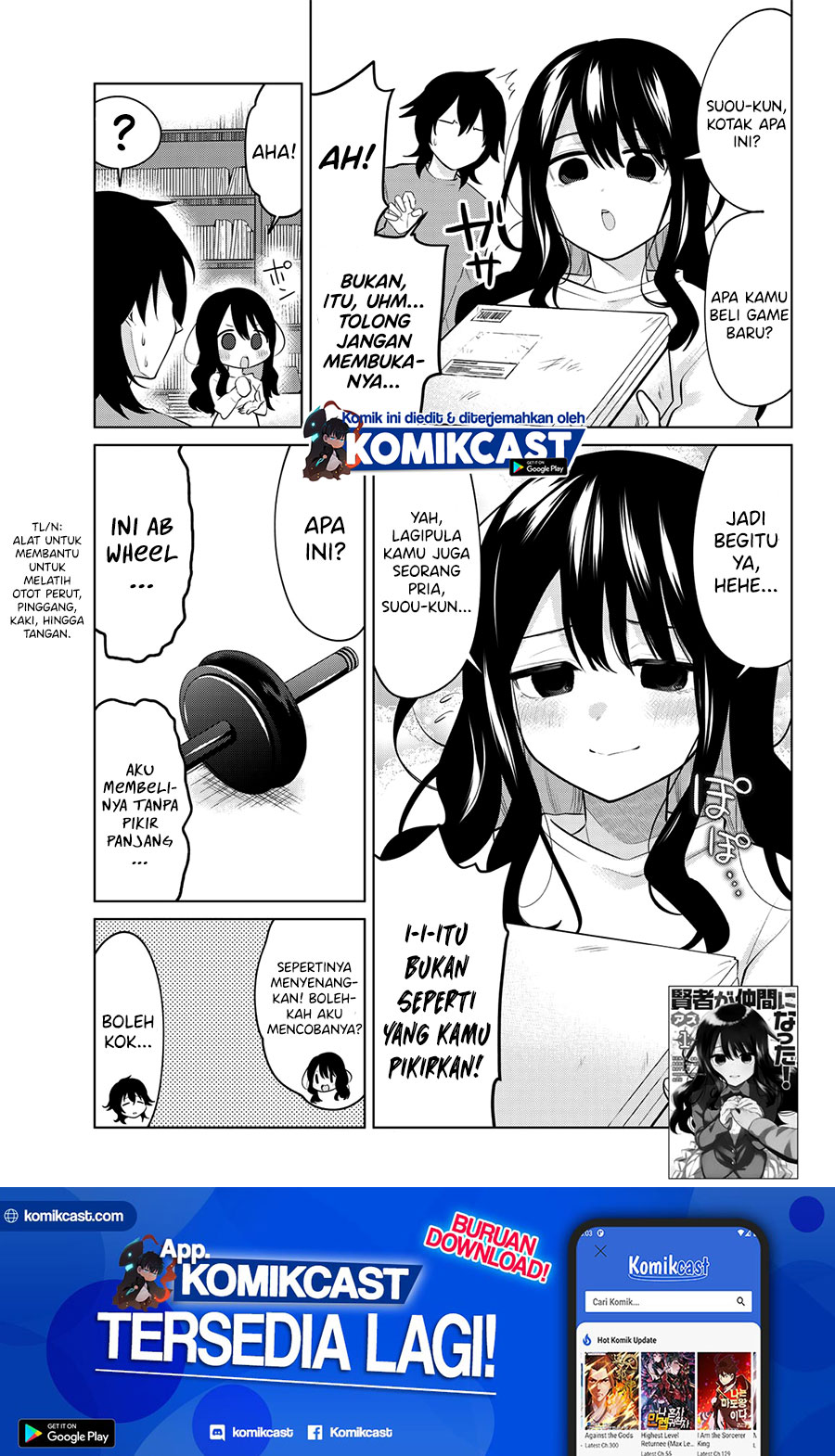 A Saint Joined My Party! Chapter 15 - Halaman 2
