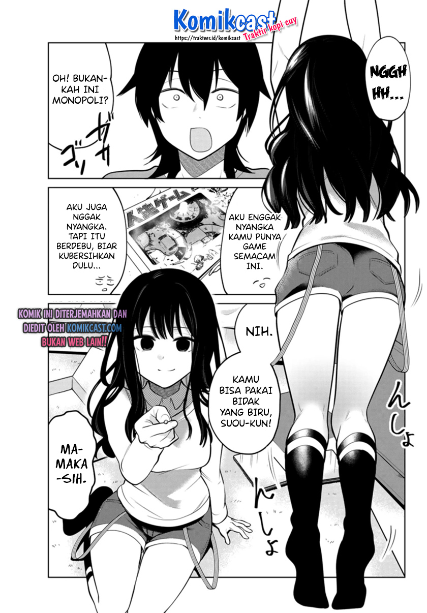 A Saint Joined My Party! Chapter 02 - Halaman 4