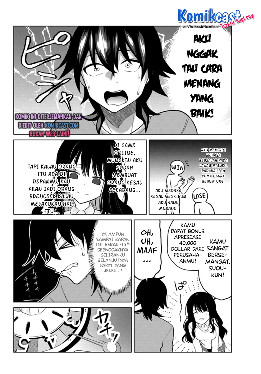 A Saint Joined My Party! Chapter 02 - Halaman 7